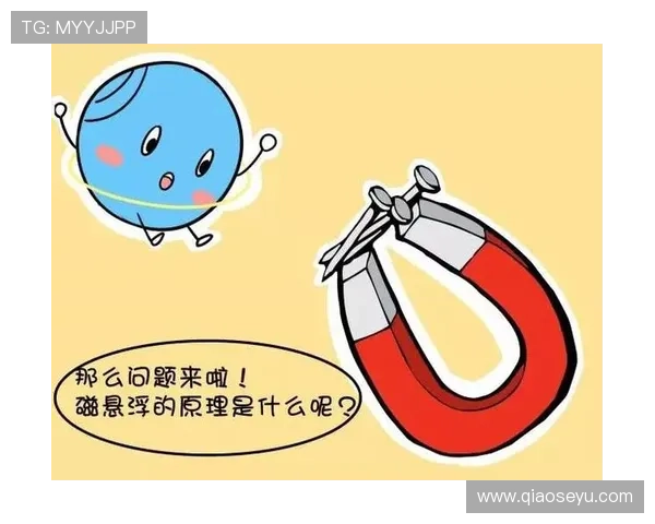 画图猜足球明星名字挑战赛一起玩转足球世界的乐趣与智慧